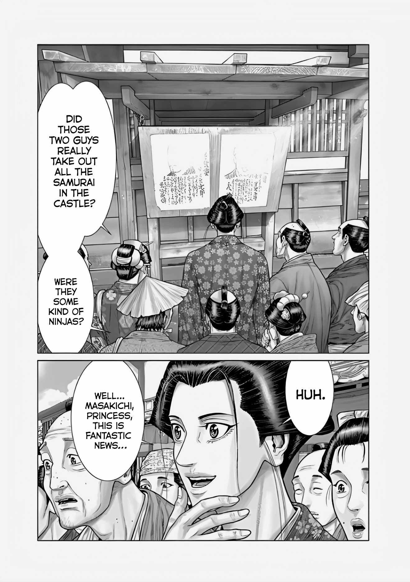 Gantz:E Chapter 68 17